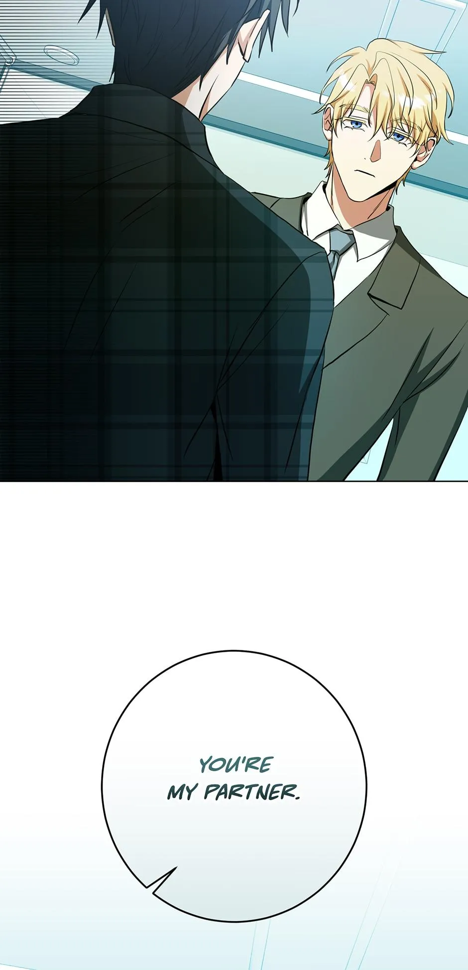Read D:AZE chapter 60 image 20 on Lezhin