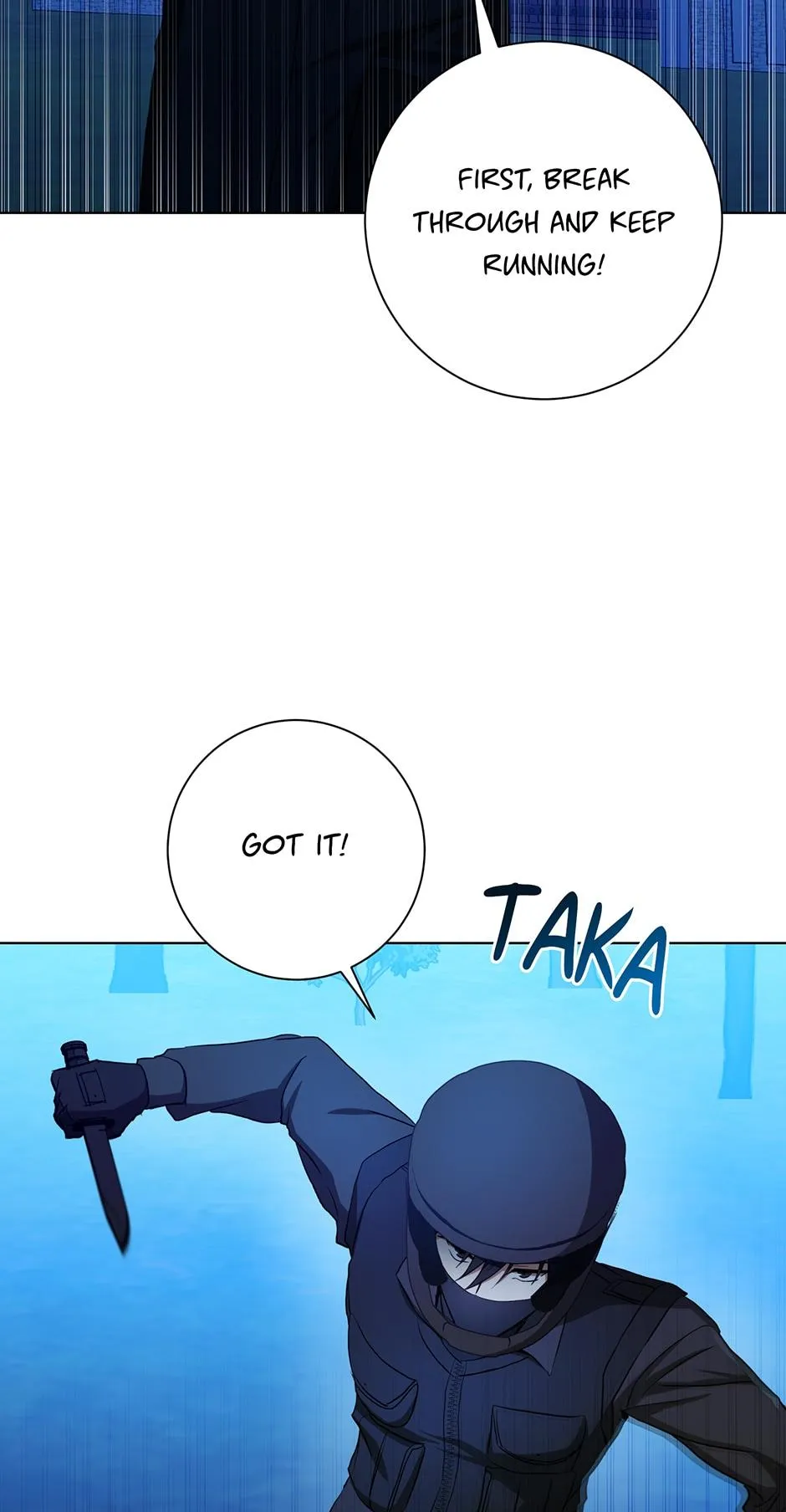 Read D:AZE chapter 60 image 25 on Lezhin