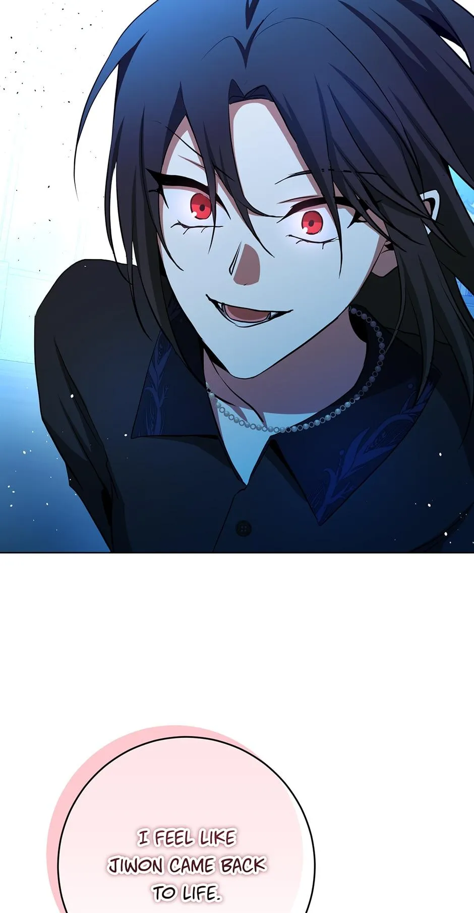 Read D:AZE chapter 60 image 28 on Lezhin