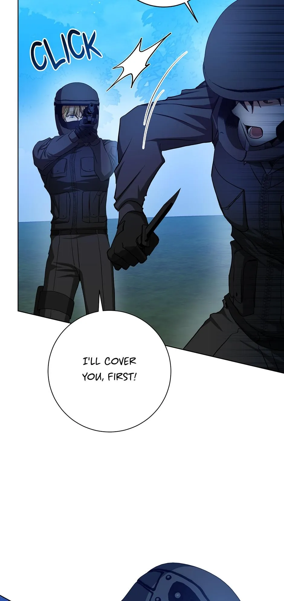 Read D:AZE chapter 60 image 4 on Lezhin
