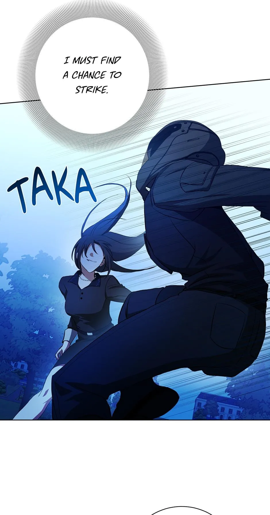 Read D:AZE chapter 60 image 40 on Lezhin