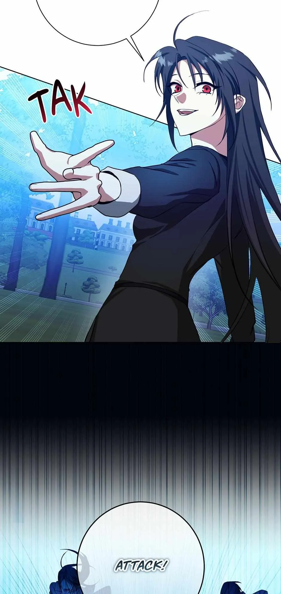 Read D:AZE chapter 60 image 6 on Lezhin