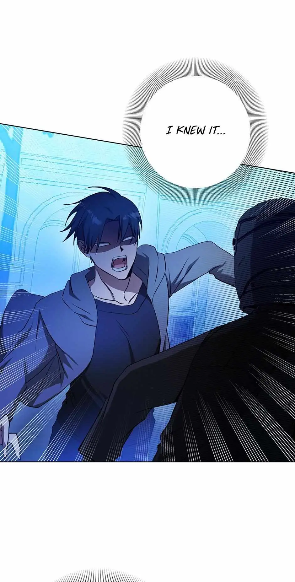Read D:AZE chapter 60 image 8 on Lezhin