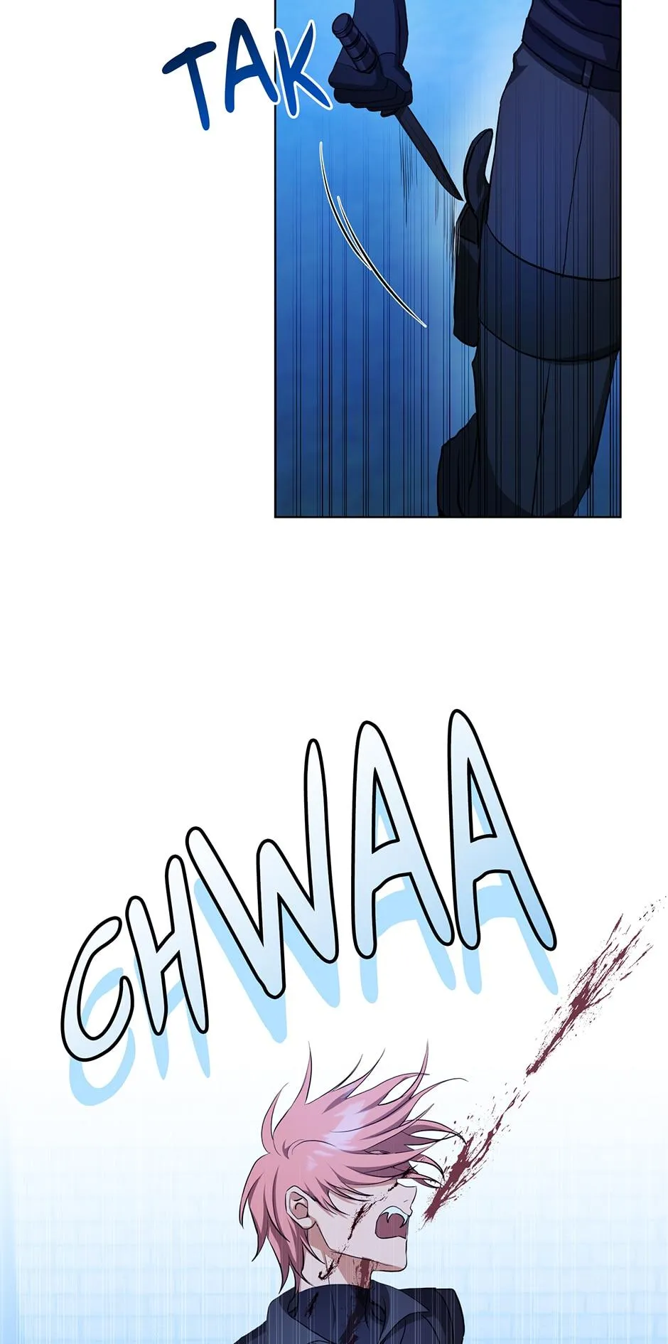 Read D:AZE chapter 62 image 11 on Lezhin