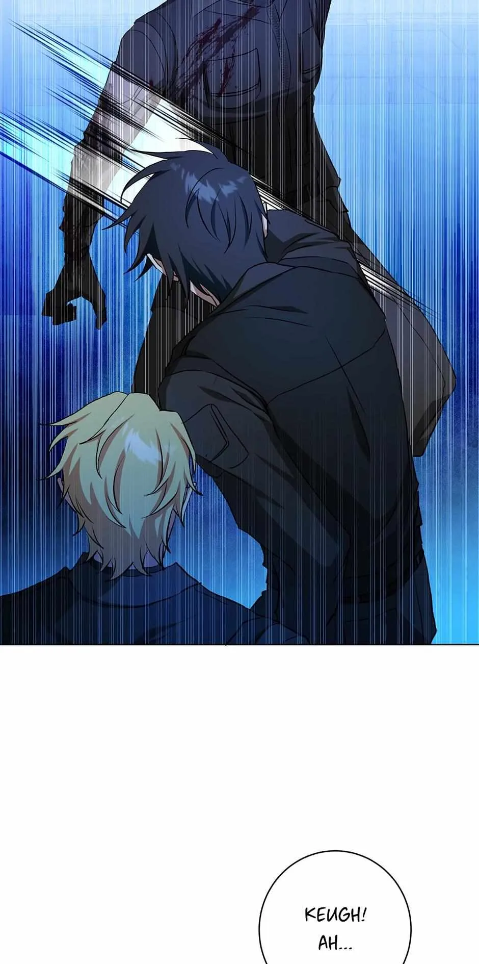 Read D:AZE chapter 62 image 12 on Lezhin