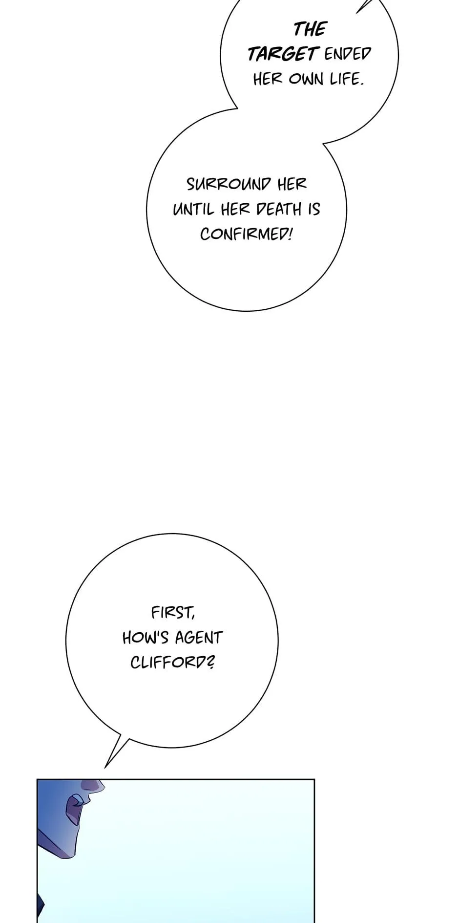 Read D:AZE chapter 62 image 29 on Lezhin