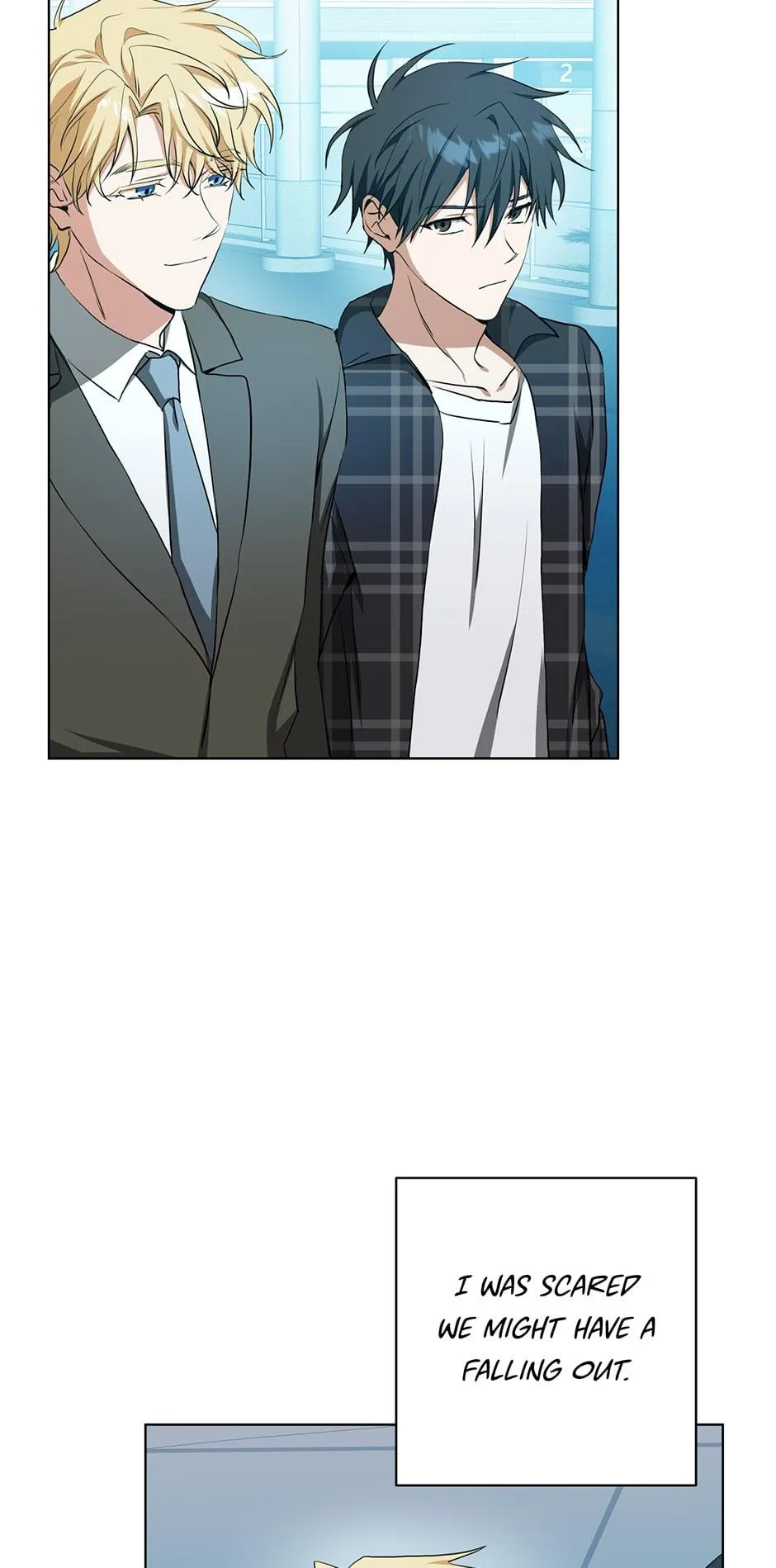 Read D:AZE chapter 62 image 3 on Lezhin