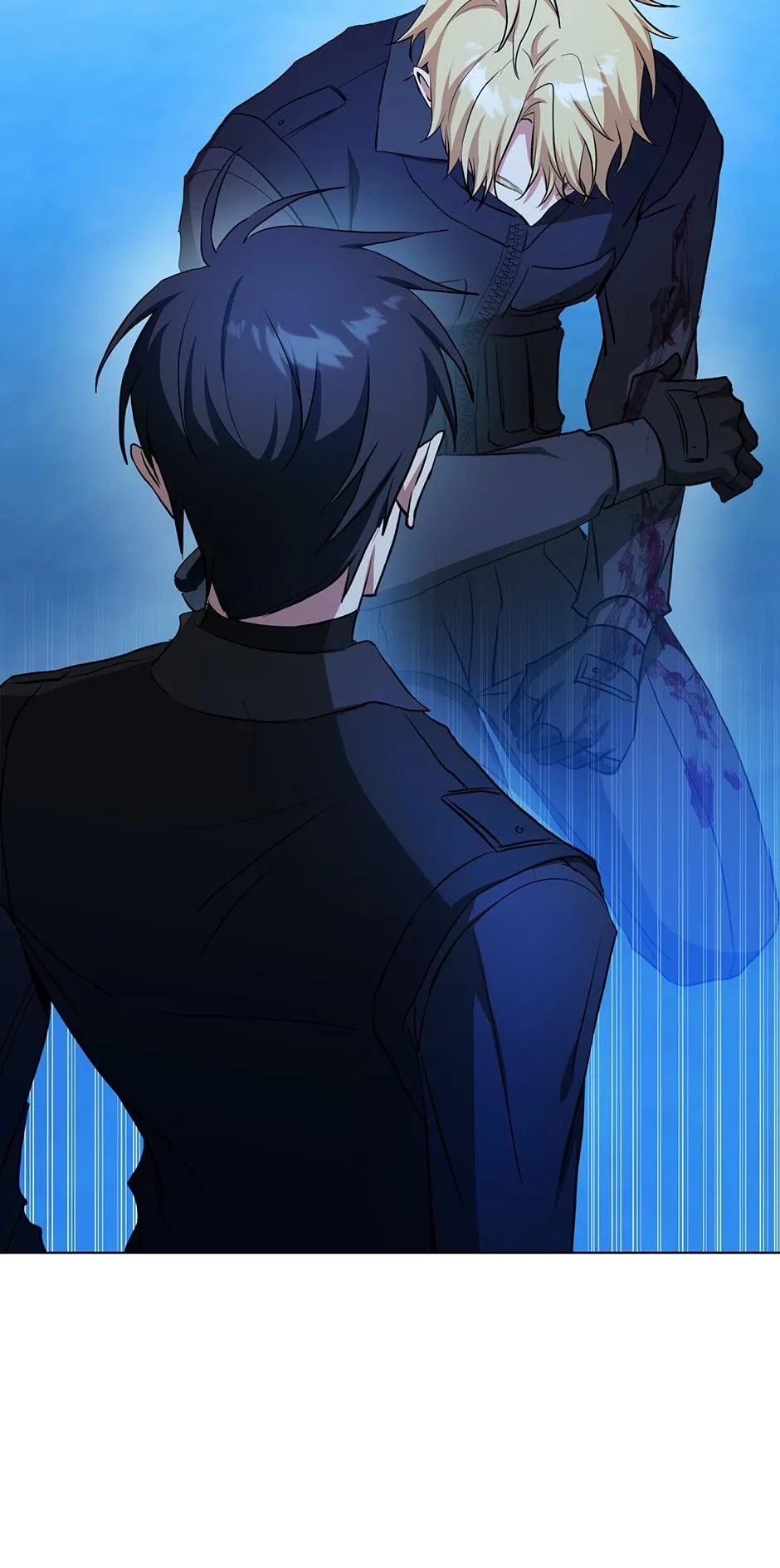 Read D:AZE chapter 62 image 33 on Lezhin