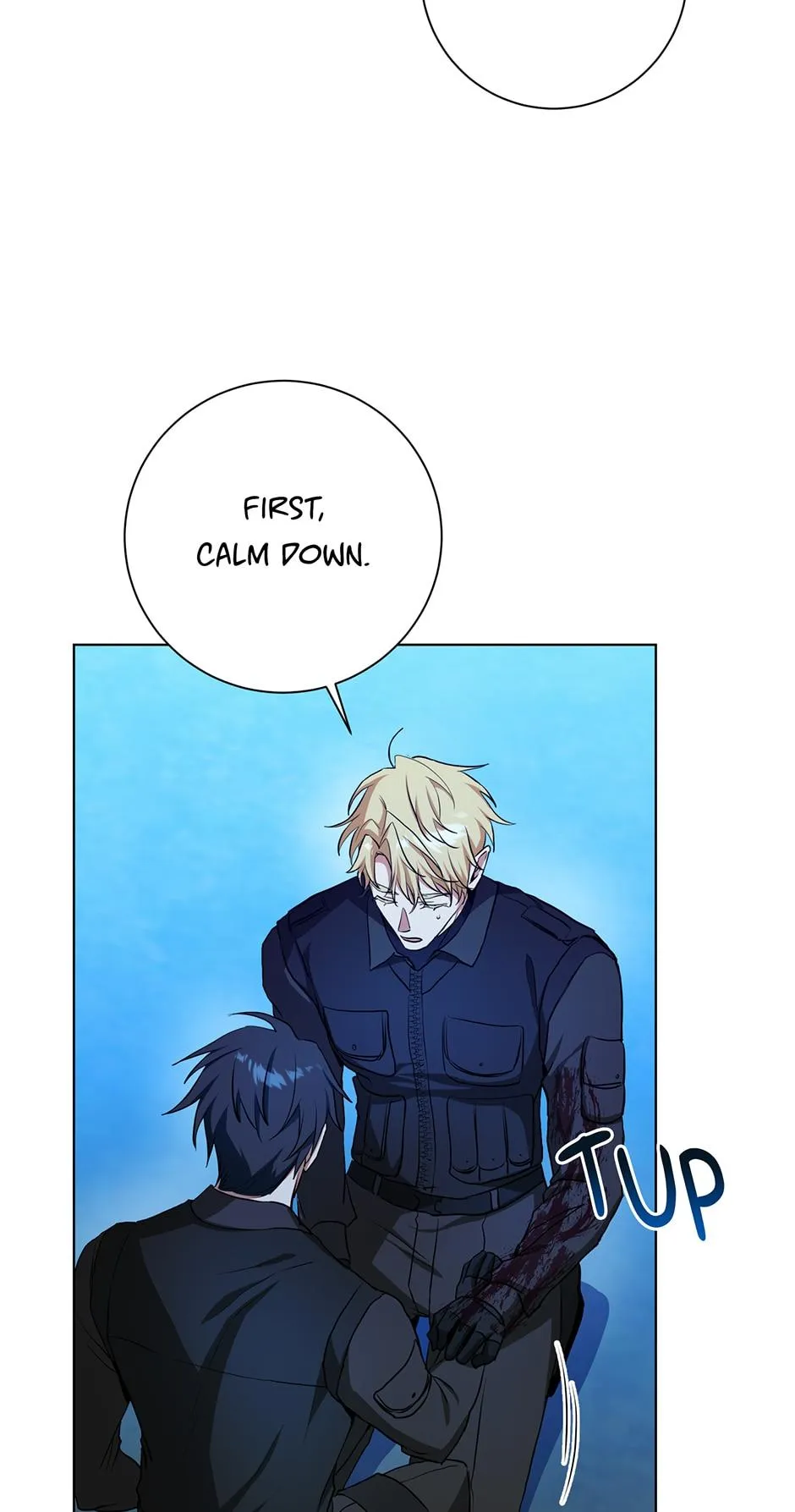 Read D:AZE chapter 62 image 37 on Lezhin