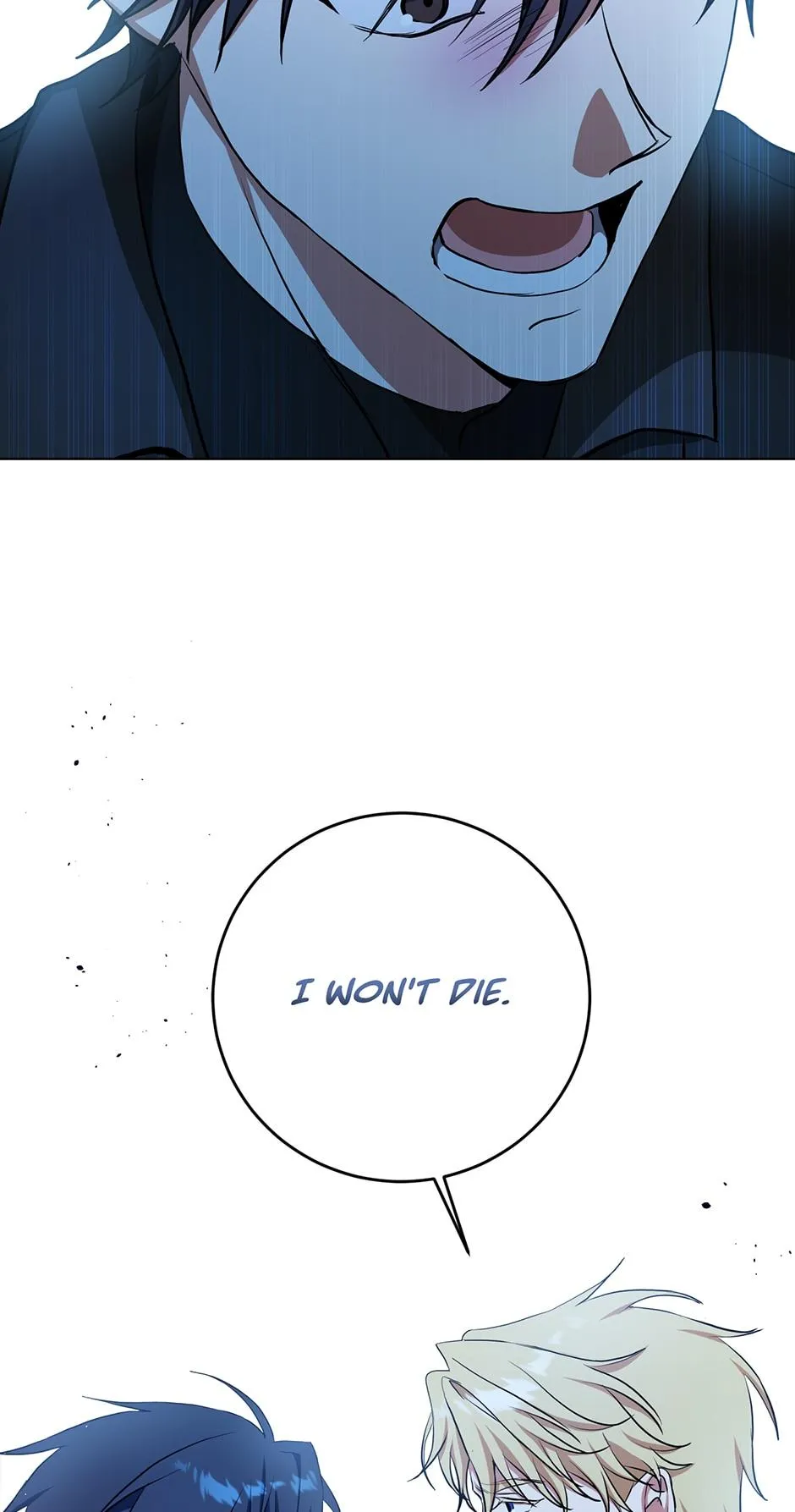 Read D:AZE chapter 62 image 40 on Lezhin