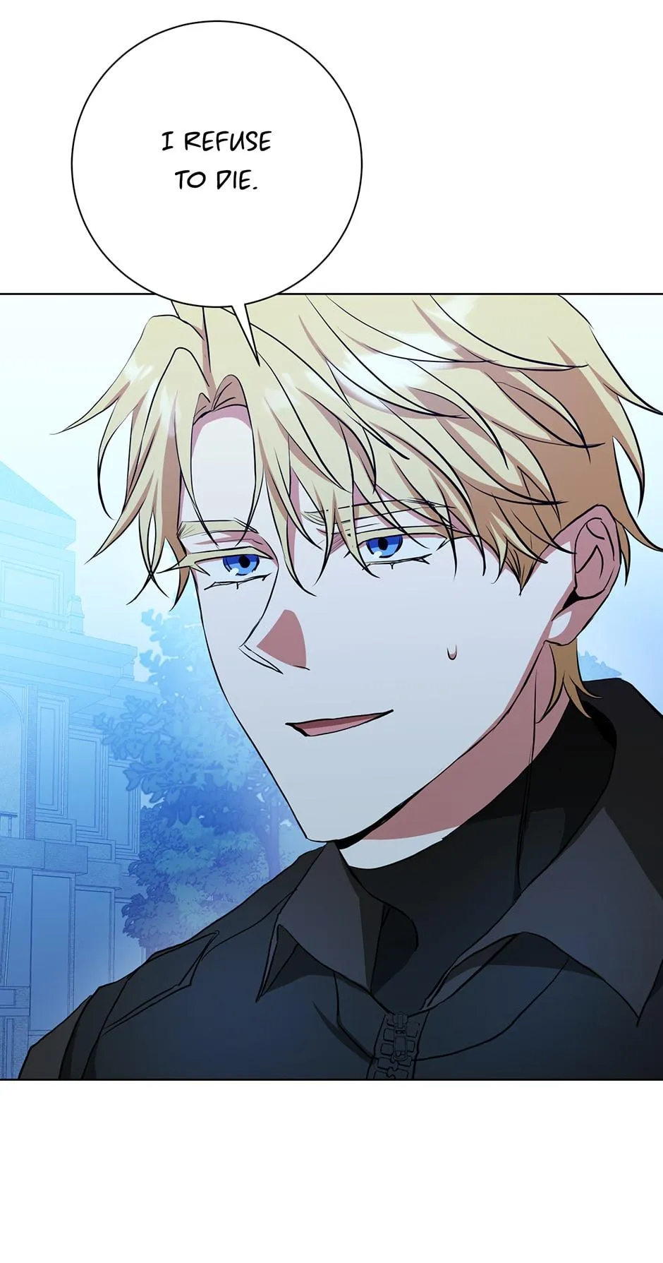 Read D:AZE chapter 62 image 42 on Lezhin