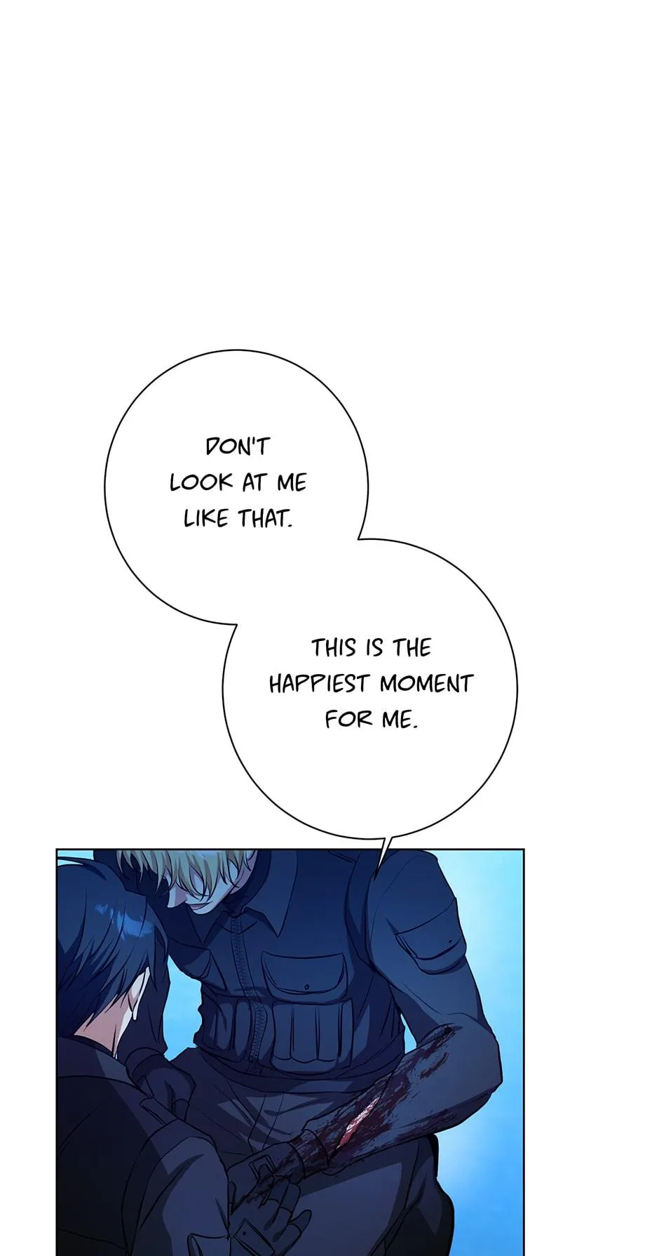 Read D:AZE chapter 62 image 44 on Lezhin