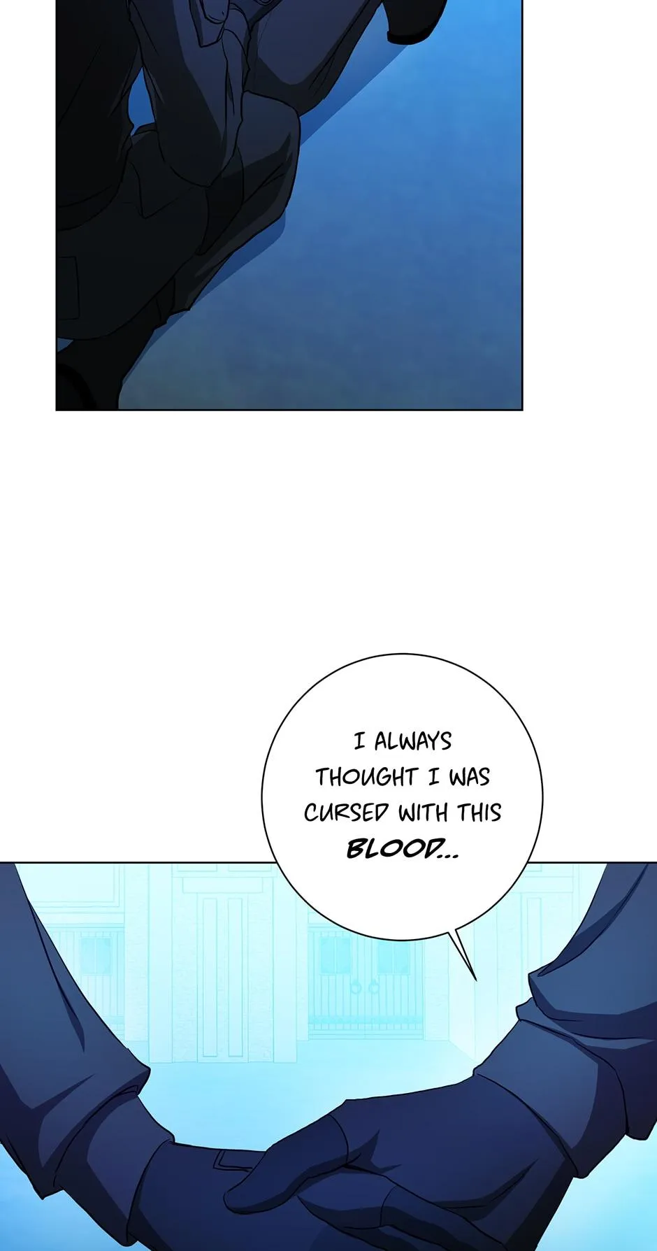 Read D:AZE chapter 62 image 45 on Lezhin