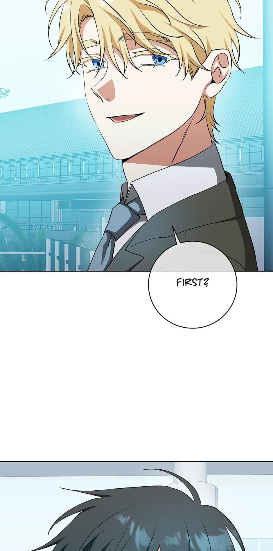 Read D:AZE chapter 62 image 5 on Lezhin