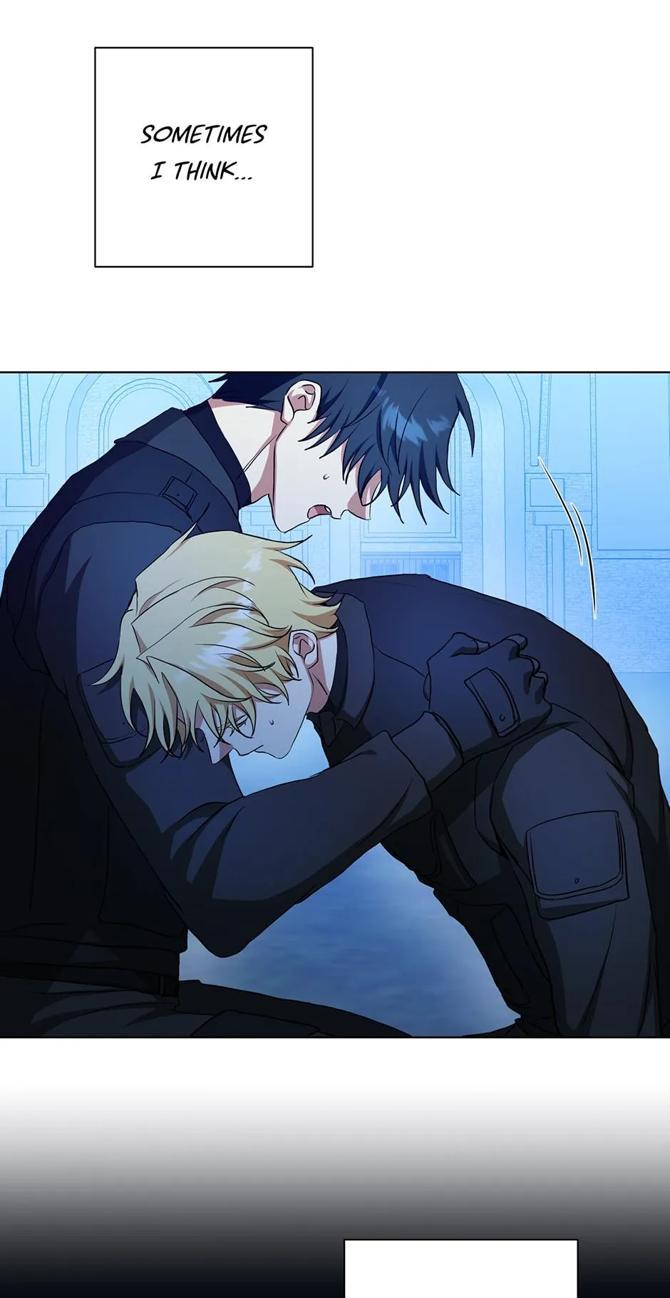 Read D:AZE chapter 62 image 51 on Lezhin