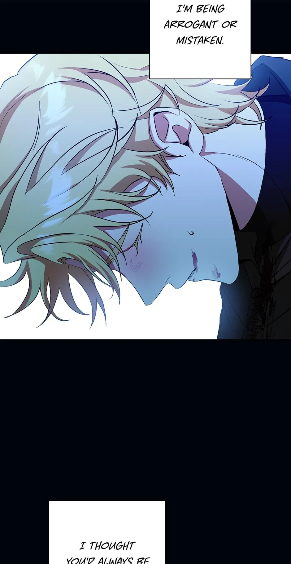Read D:AZE chapter 62 image 52 on Lezhin