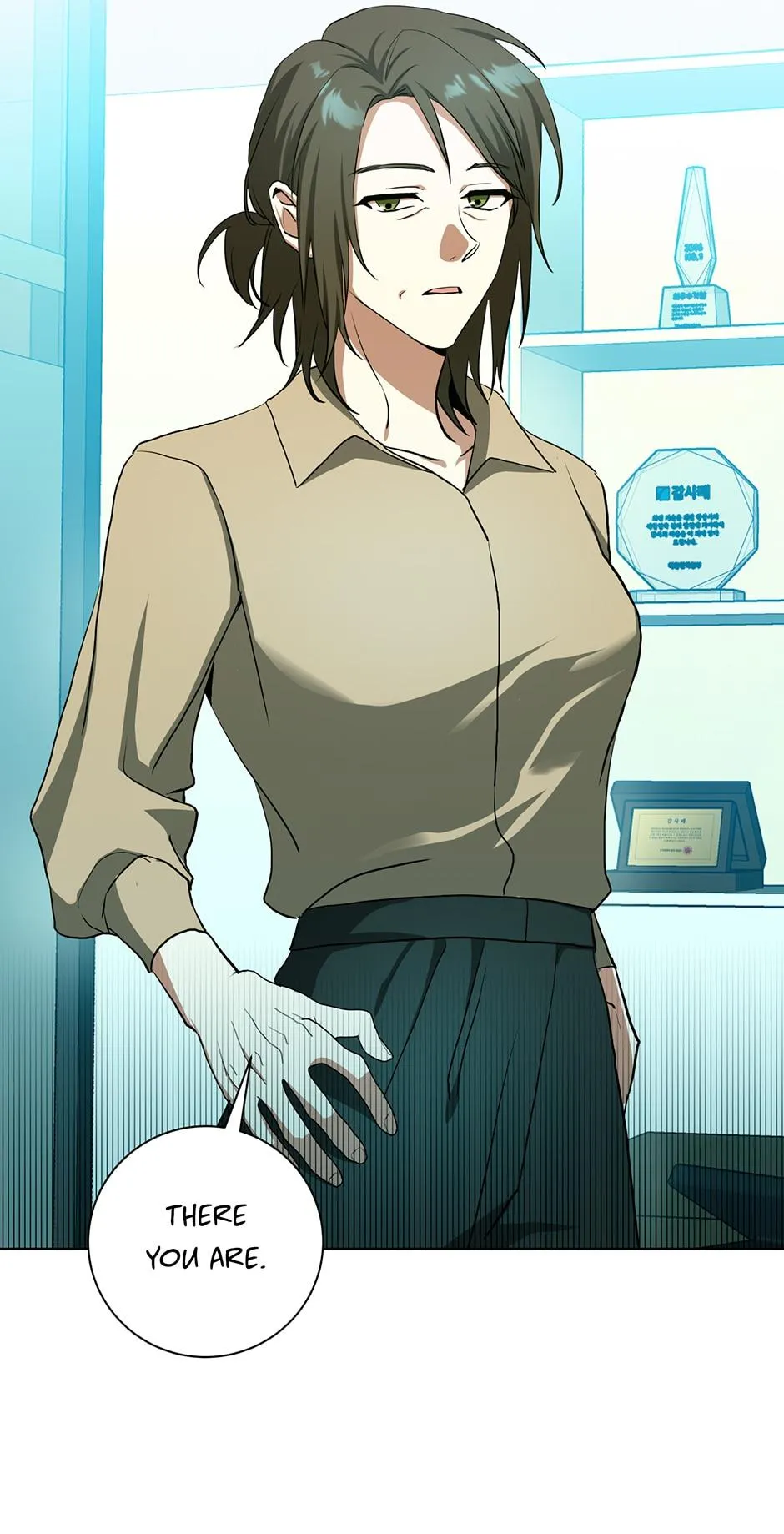Read D:AZE chapter 63 image 20 on Lezhin