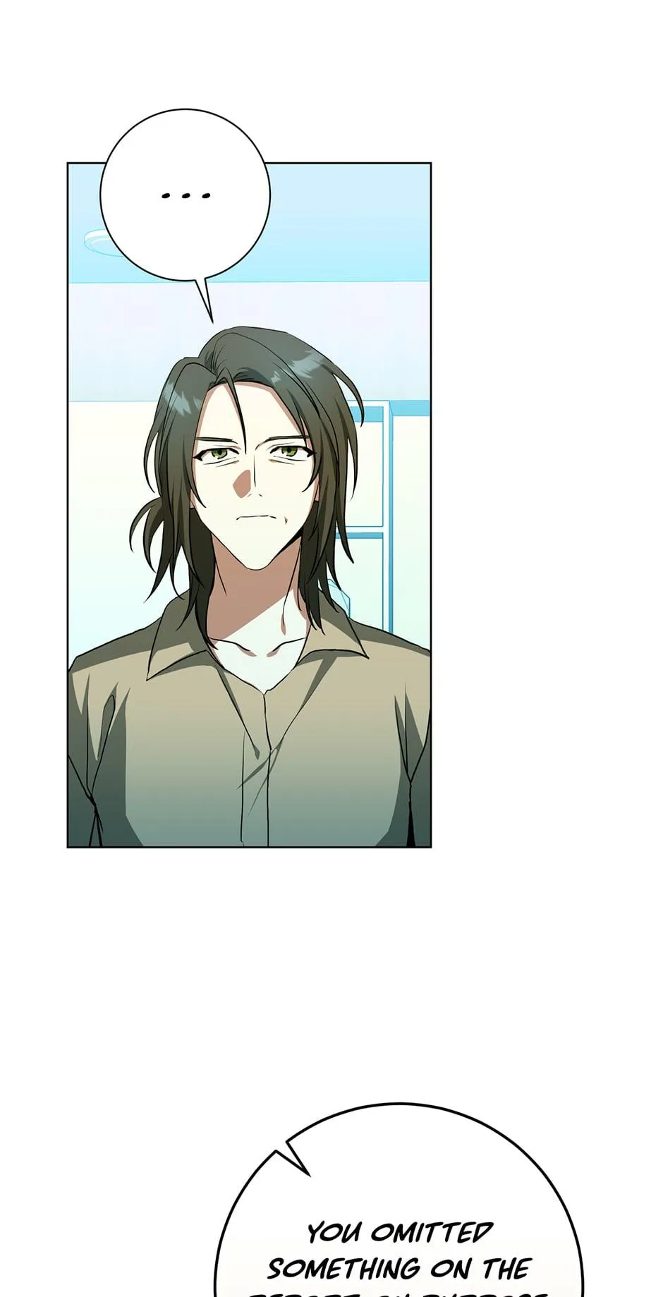 Read D:AZE chapter 63 image 22 on Lezhin