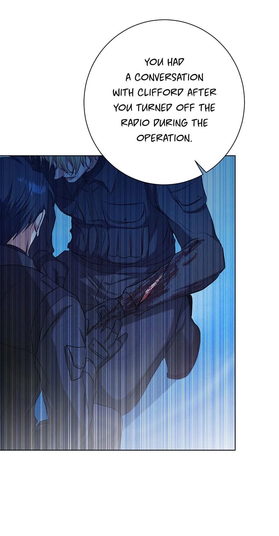 Read D:AZE chapter 63 image 24 on Lezhin