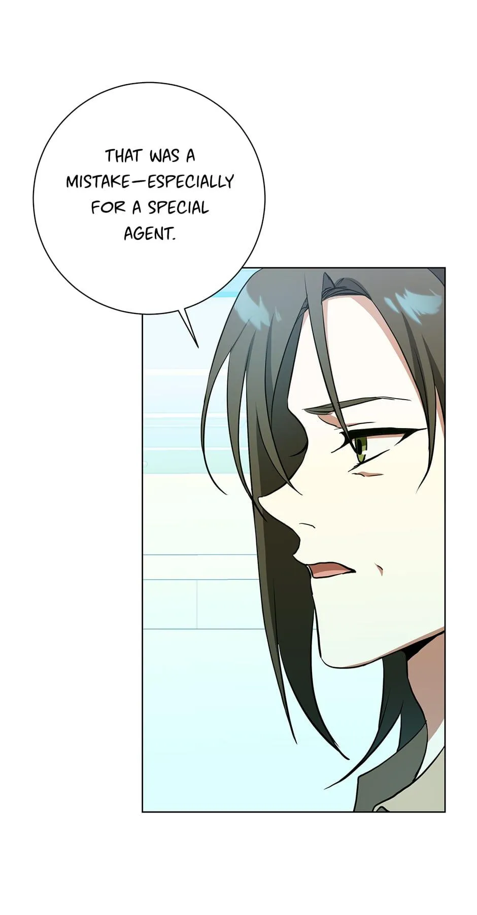 Read D:AZE chapter 63 image 25 on Lezhin