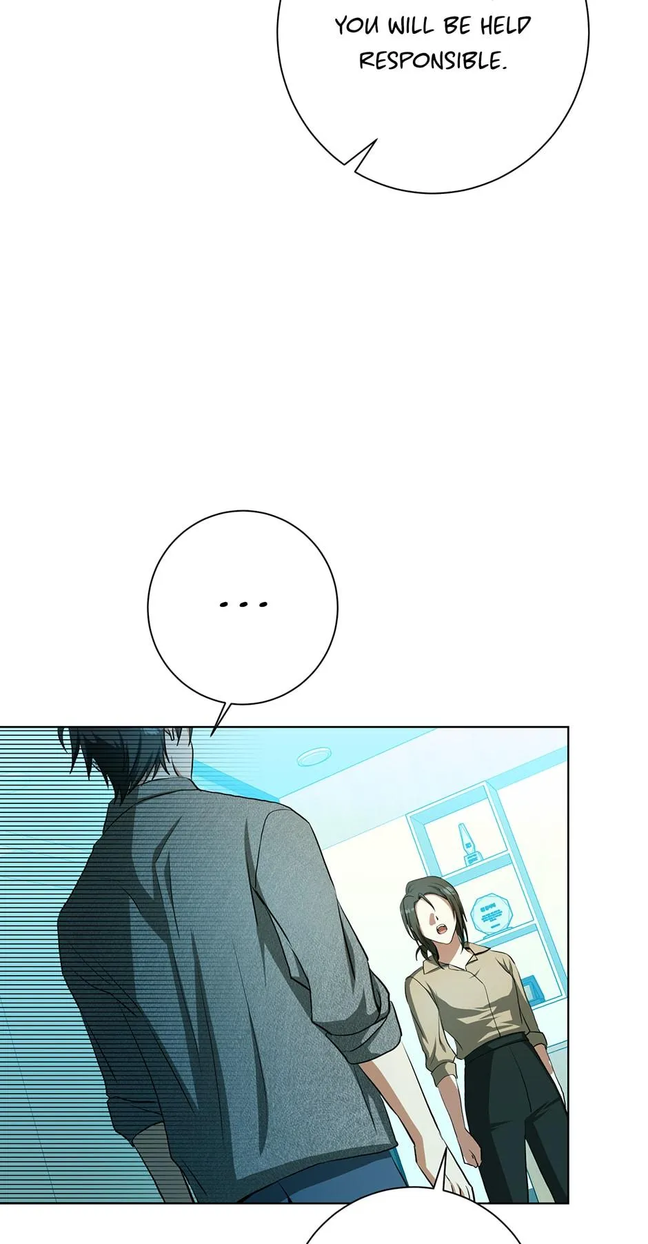 Read D:AZE chapter 63 image 27 on Lezhin