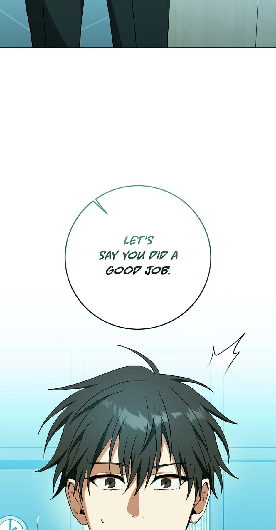 Read D:AZE chapter 63 image 29 on Lezhin