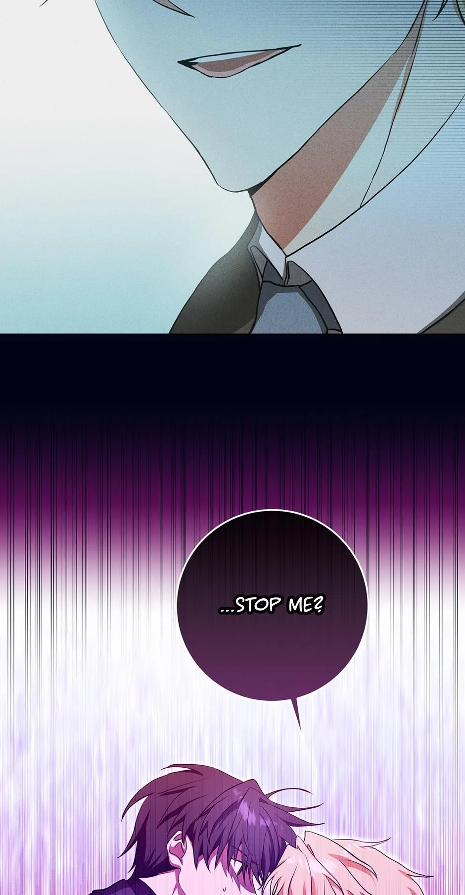 Read D:AZE chapter 63 image 3 on Lezhin