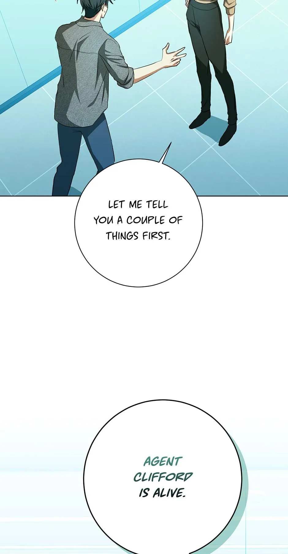 Read D:AZE chapter 63 image 31 on Lezhin