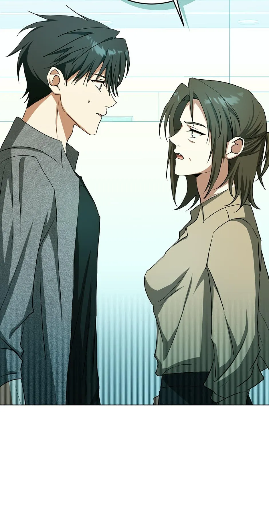 Read D:AZE chapter 63 image 32 on Lezhin