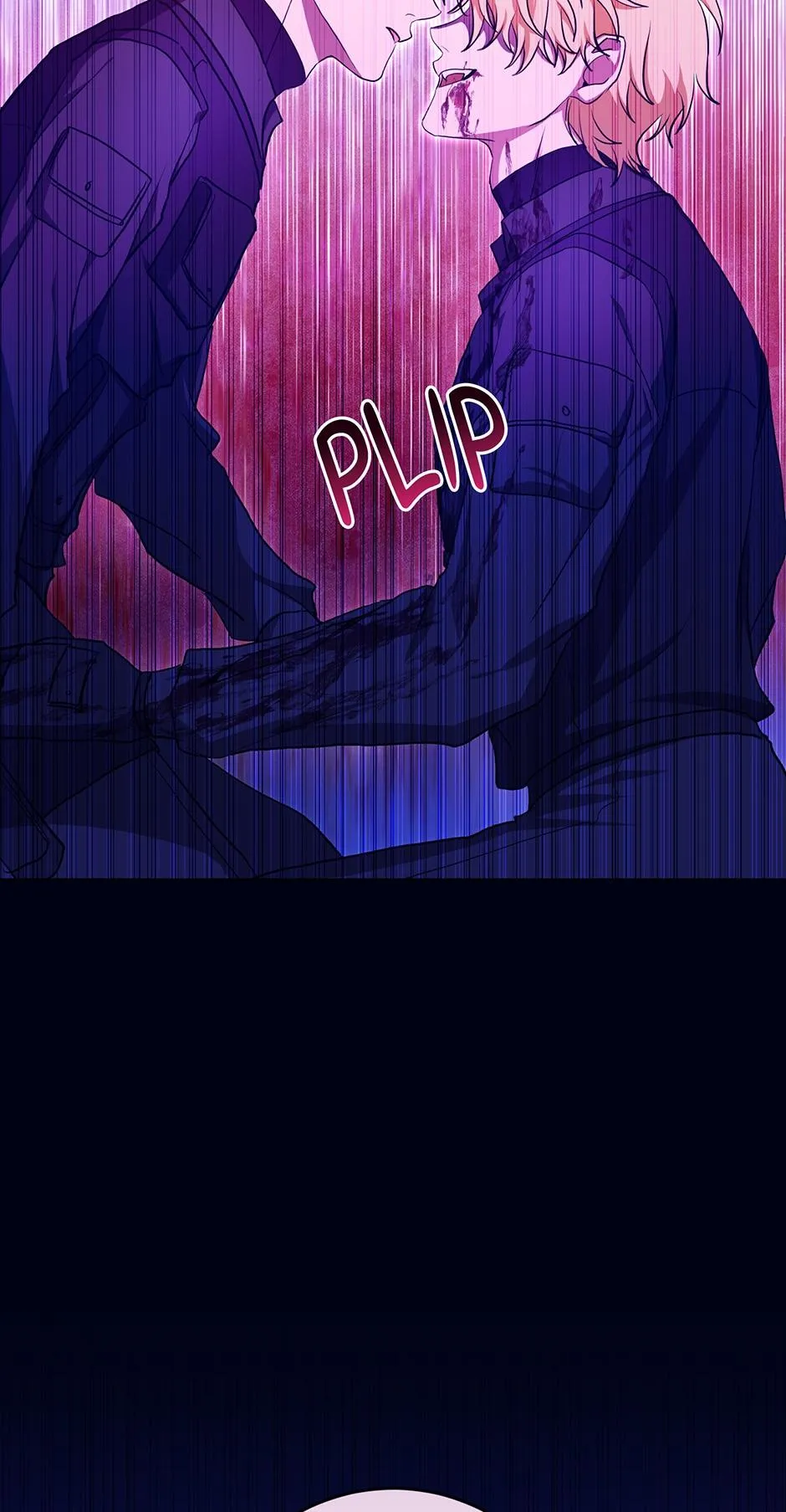 Read D:AZE chapter 63 image 4 on Lezhin