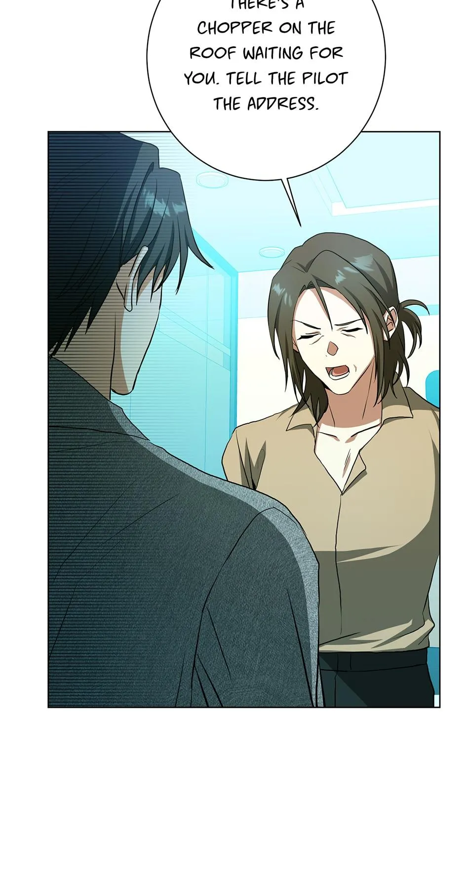 Read D:AZE chapter 63 image 41 on Lezhin