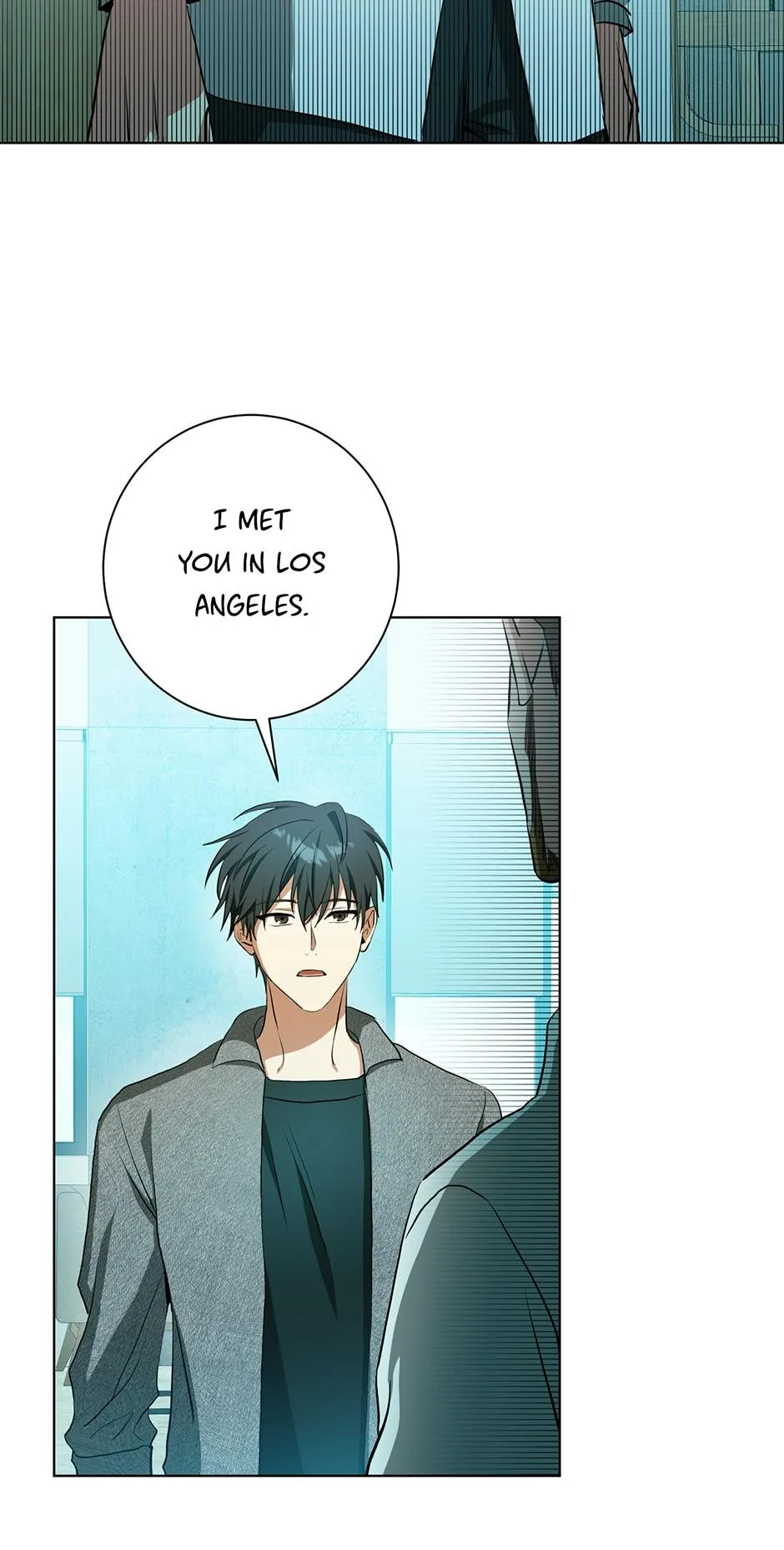Read D:AZE chapter 63 image 51 on Lezhin