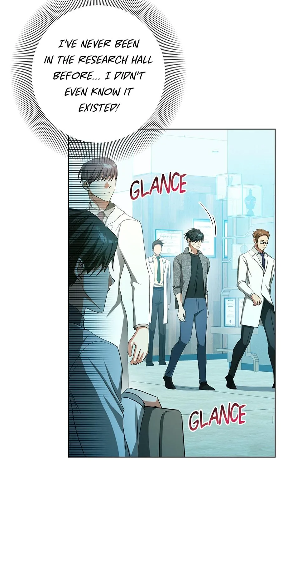 Read D:AZE chapter 63 image 57 on Lezhin