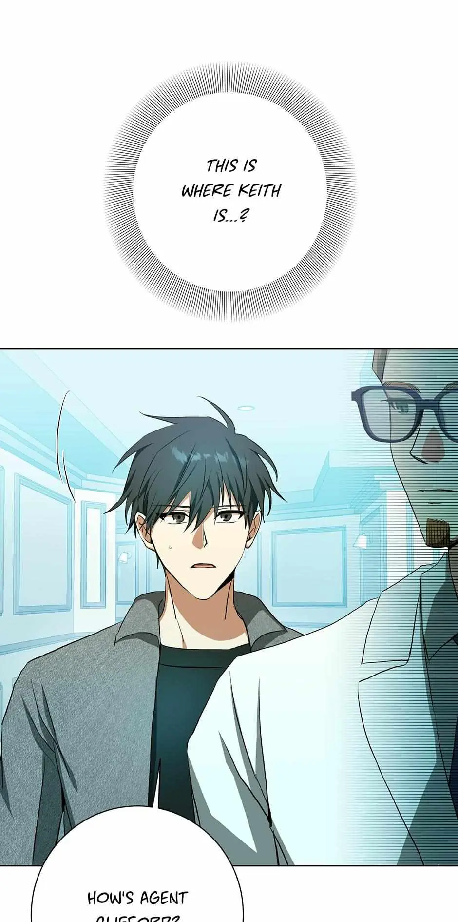 Read D:AZE chapter 63 image 58 on Lezhin