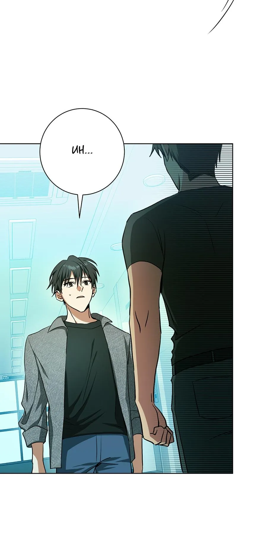 Read D:AZE chapter 63 image 6 on Lezhin