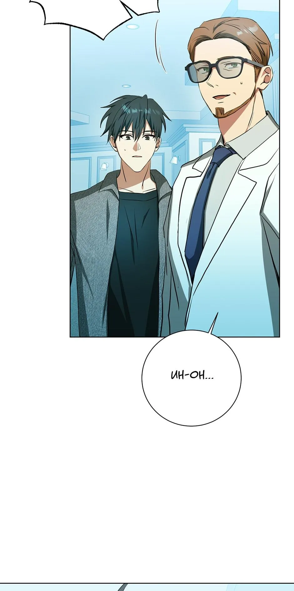 Read D:AZE chapter 63 image 63 on Lezhin