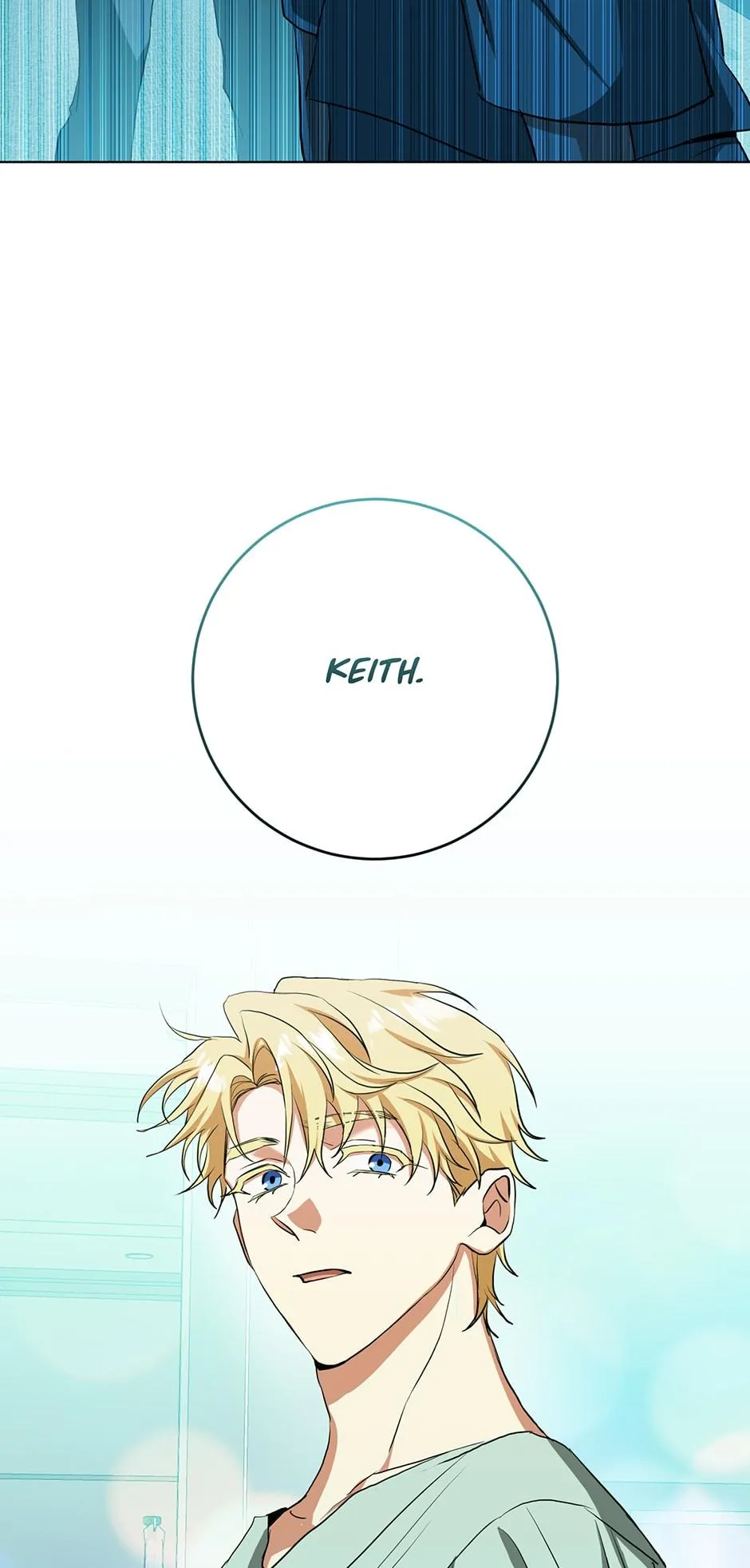 Read D:AZE chapter 63 image 67 on Lezhin