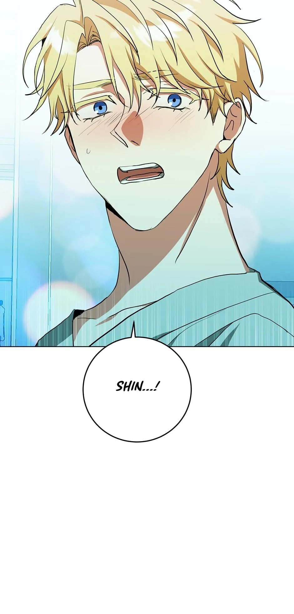 Read D:AZE chapter 63 image 69 on Lezhin