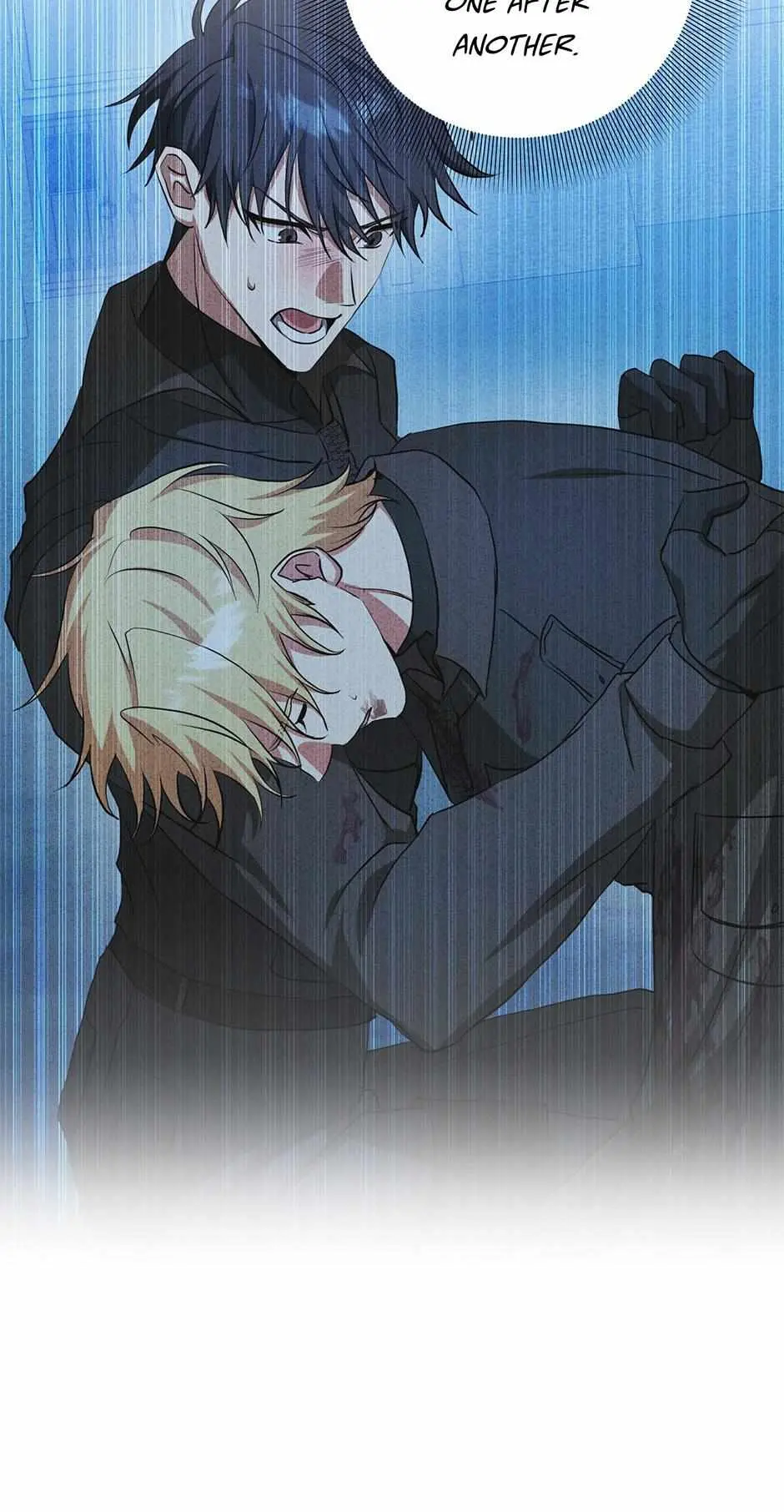 Read D:AZE chapter 64 image 11 on Lezhin