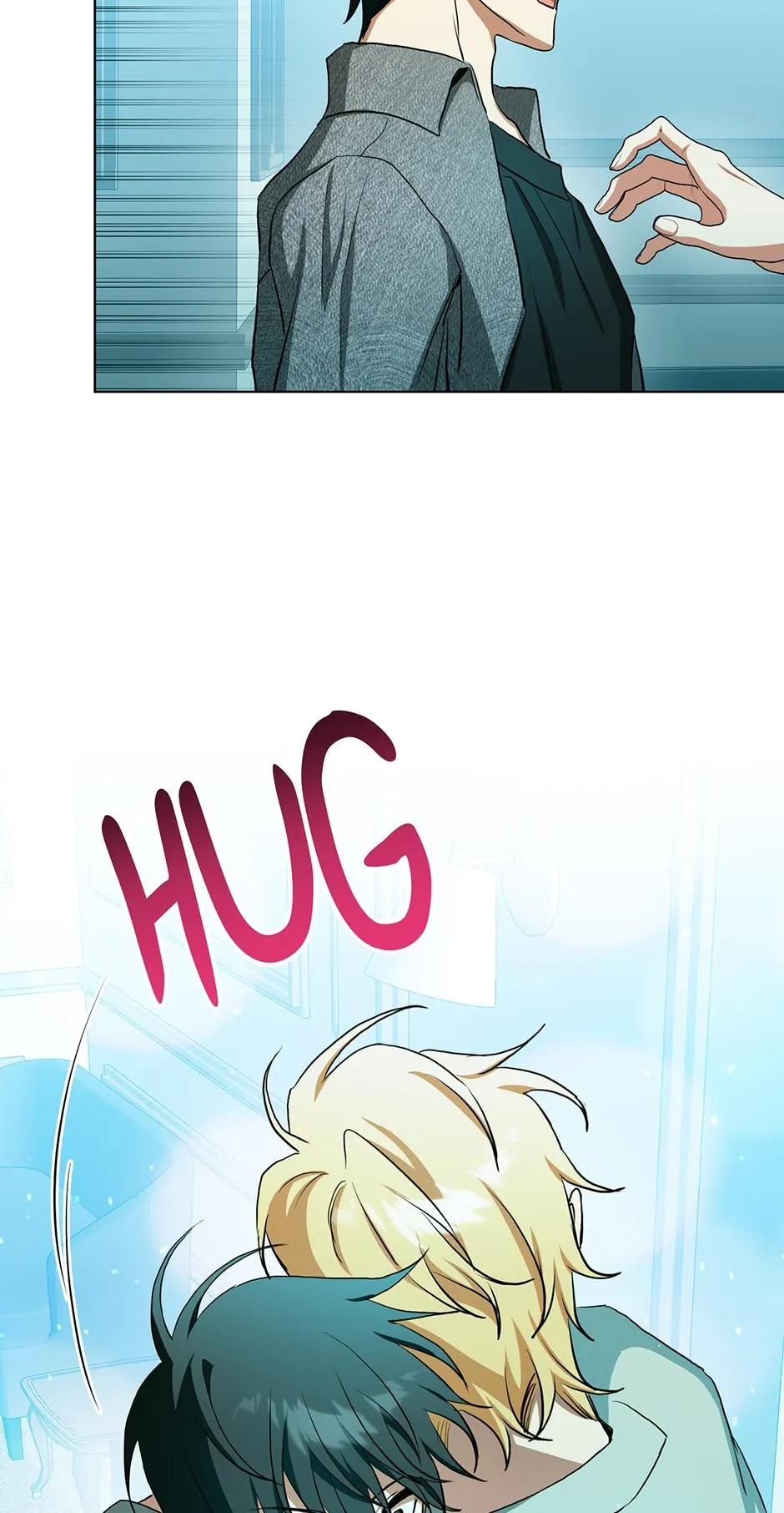 Read D:AZE chapter 64 image 15 on Lezhin