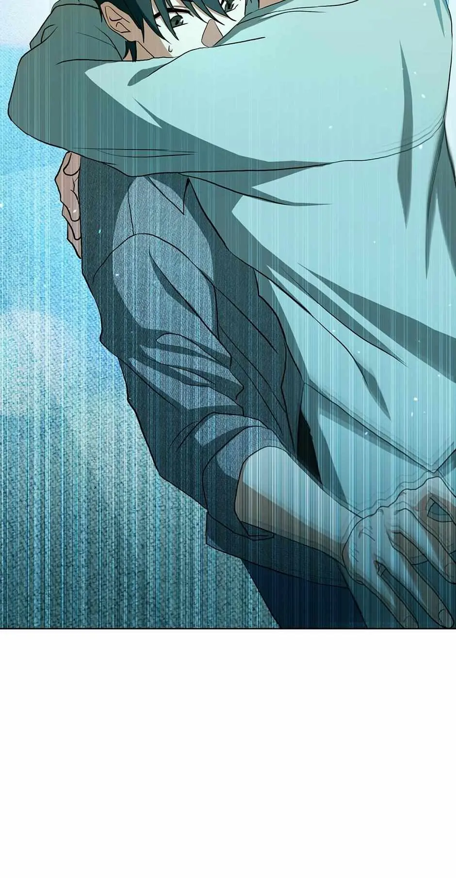 Read D:AZE chapter 64 image 16 on Lezhin