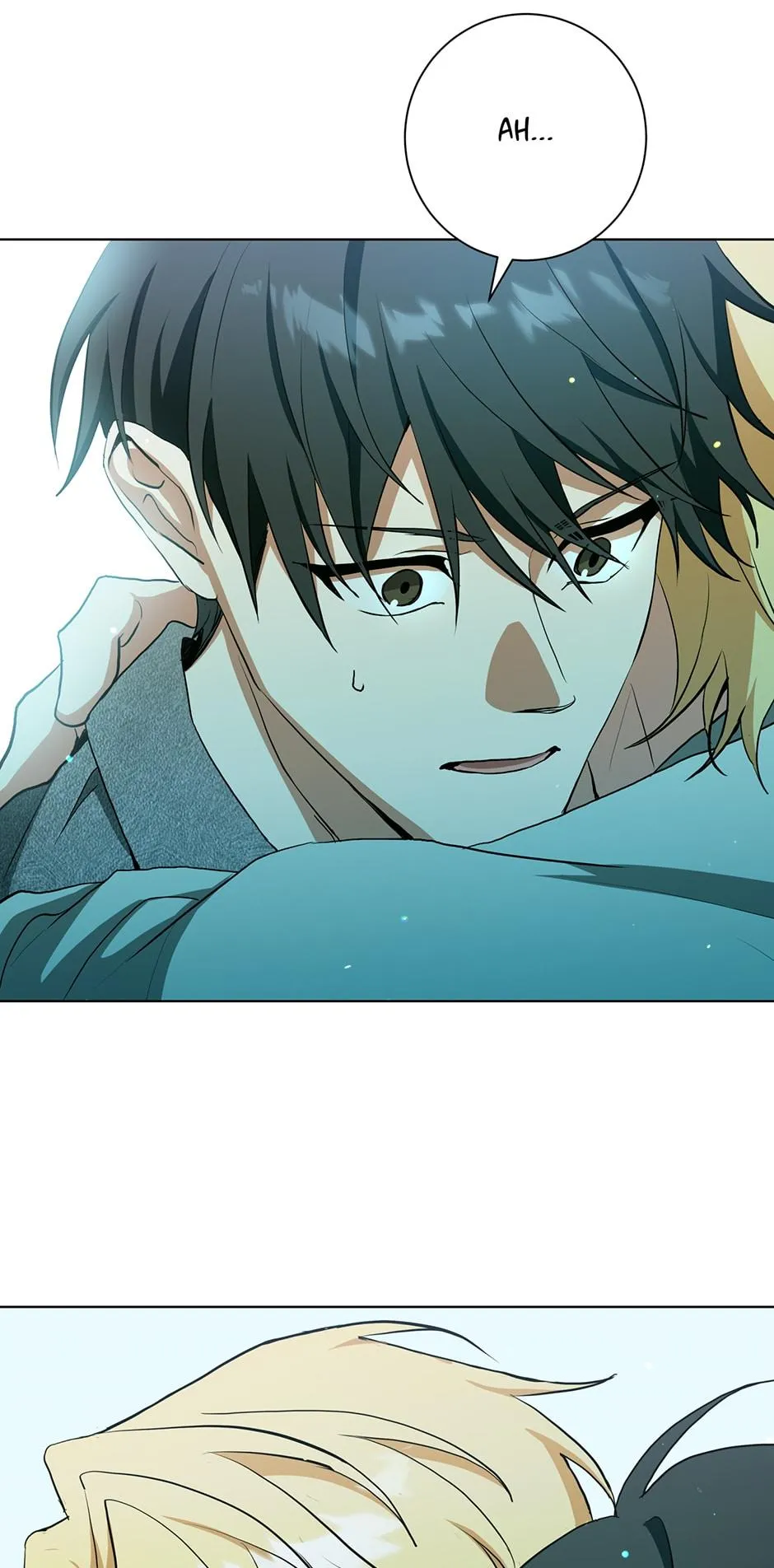 Read D:AZE chapter 64 image 17 on Lezhin