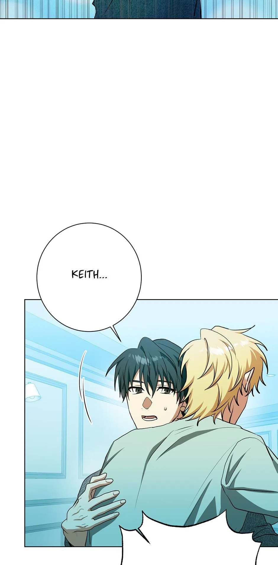 Read D:AZE chapter 64 image 21 on Lezhin