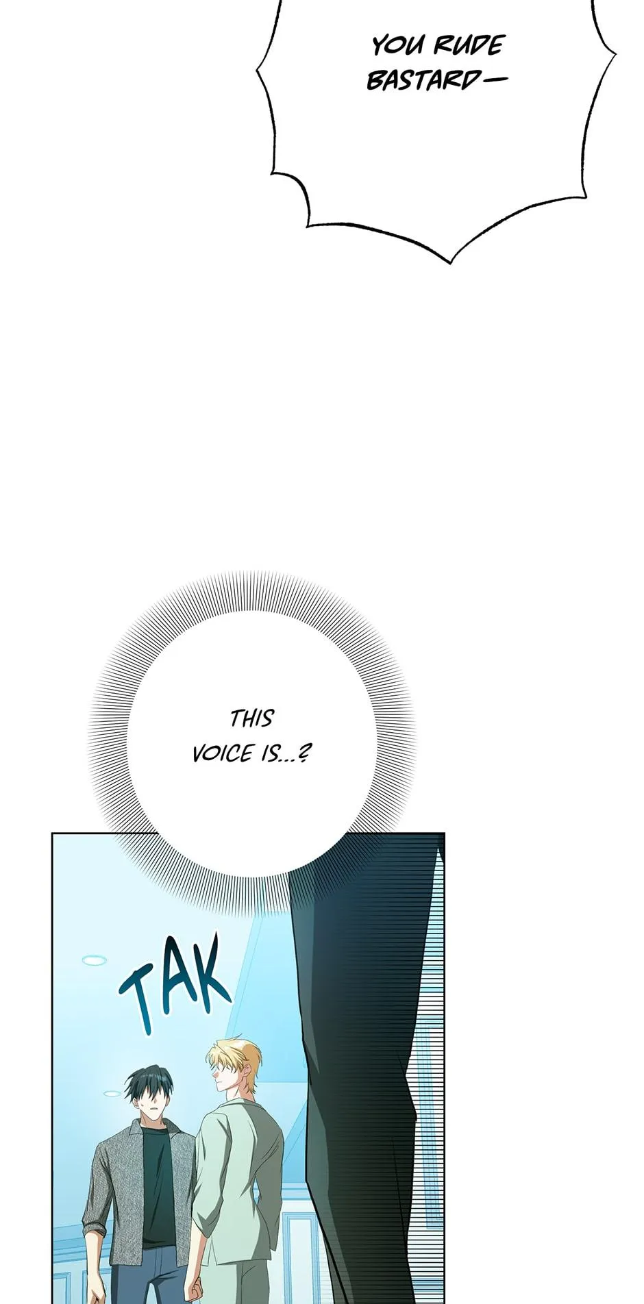 Read D:AZE chapter 64 image 22 on Lezhin