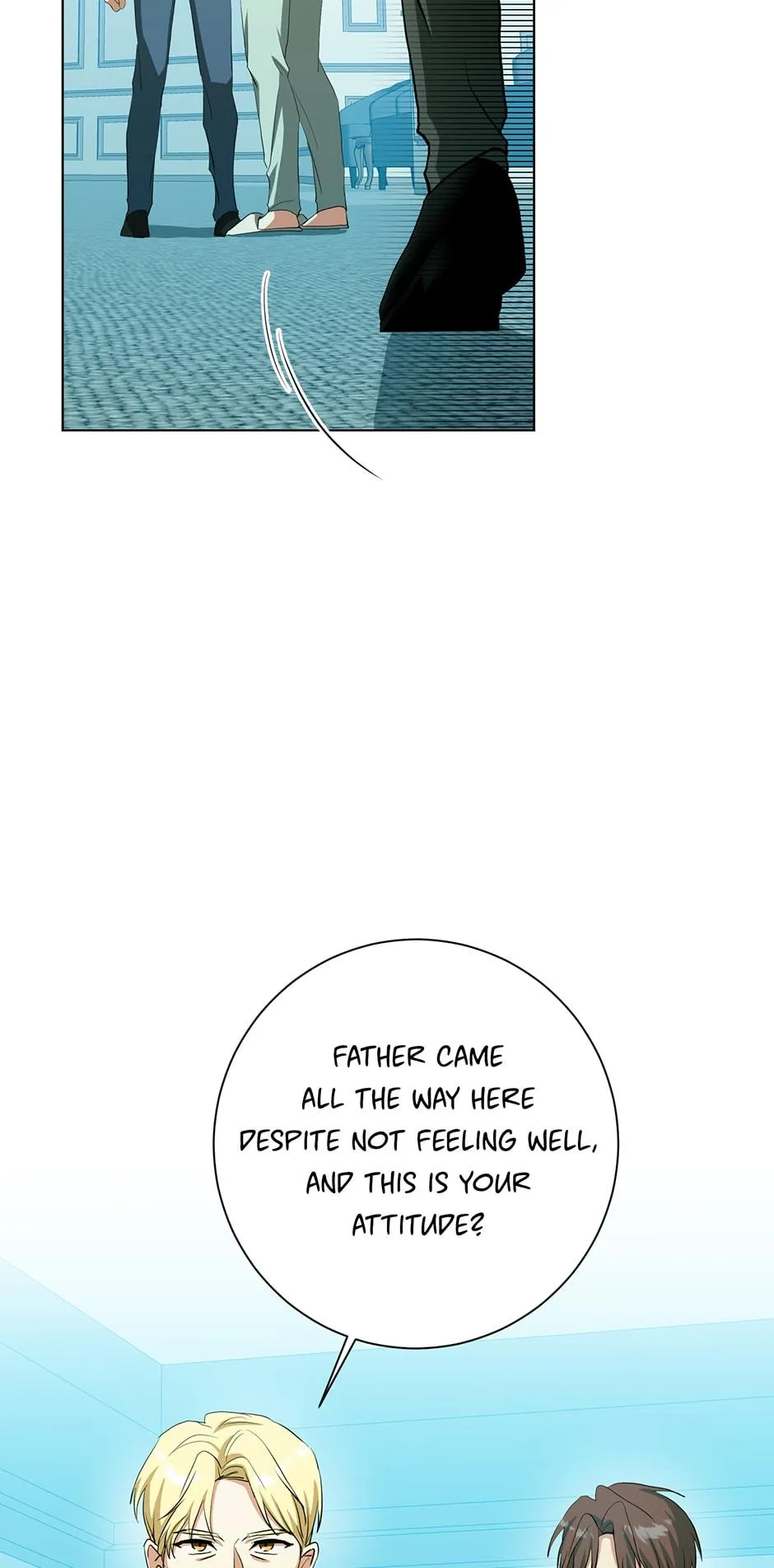 Read D:AZE chapter 64 image 23 on Lezhin