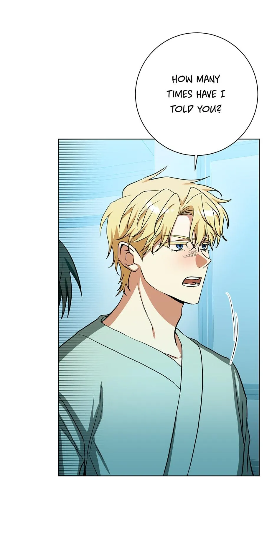 Read D:AZE chapter 64 image 26 on Lezhin