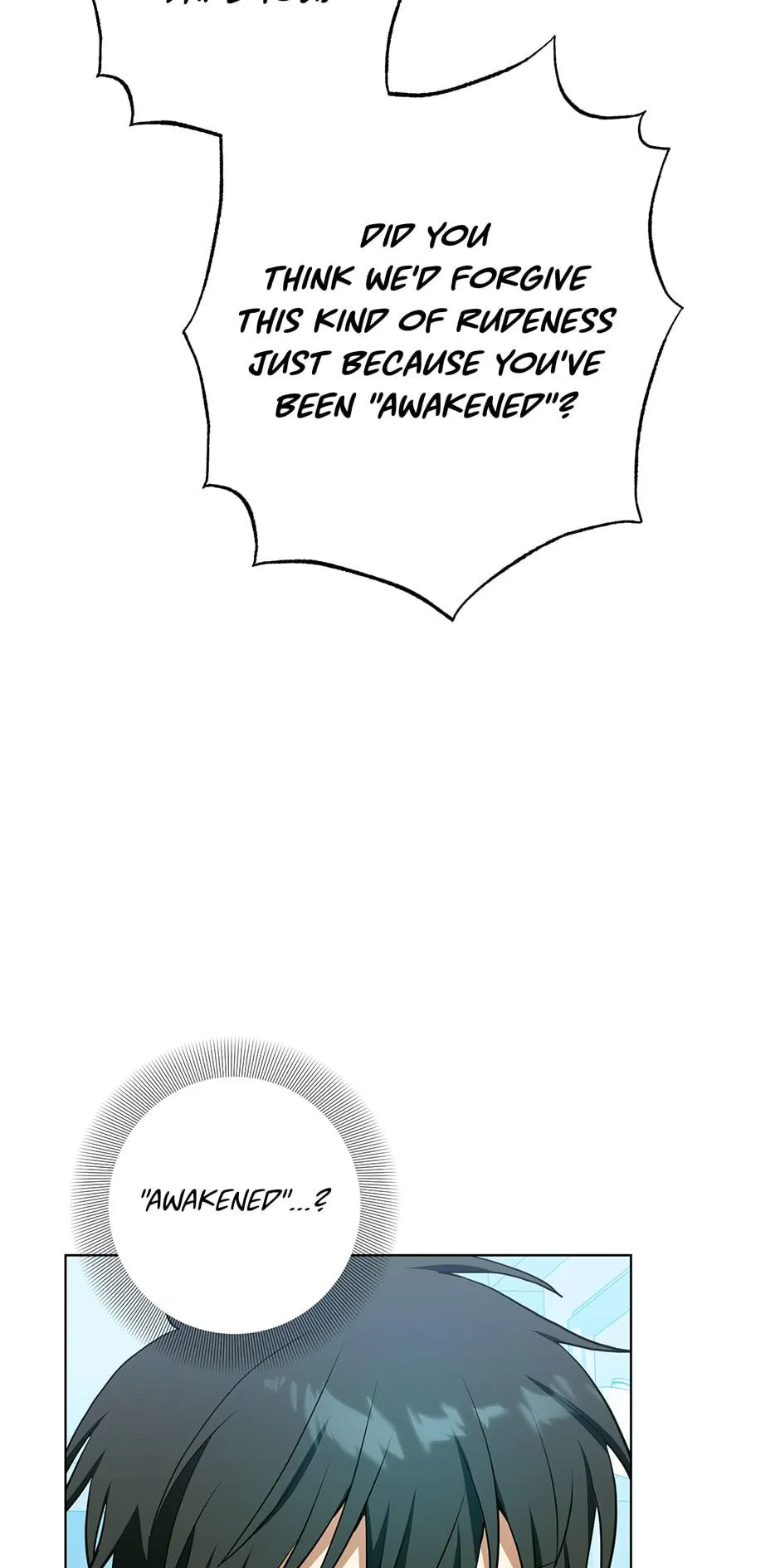 Read D:AZE chapter 64 image 28 on Lezhin
