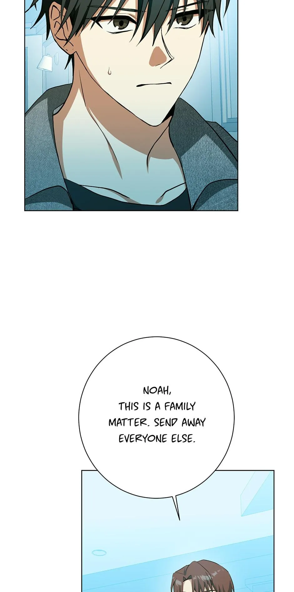 Read D:AZE chapter 64 image 29 on Lezhin