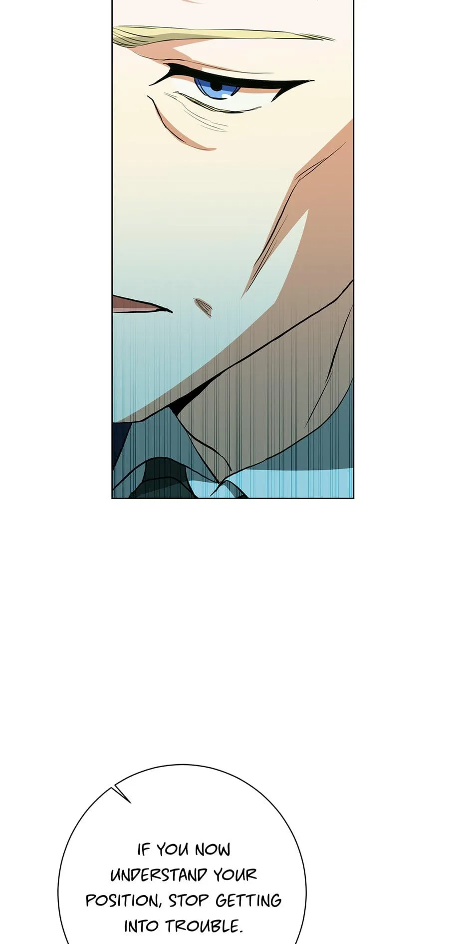 Read D:AZE chapter 64 image 32 on Lezhin