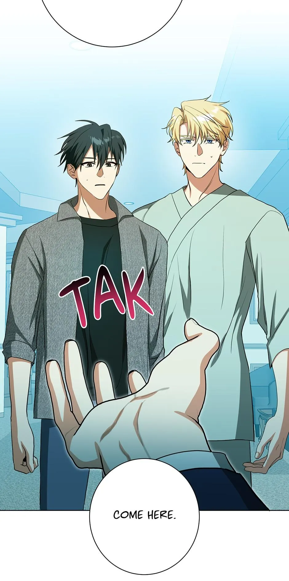 Read D:AZE chapter 64 image 33 on Lezhin